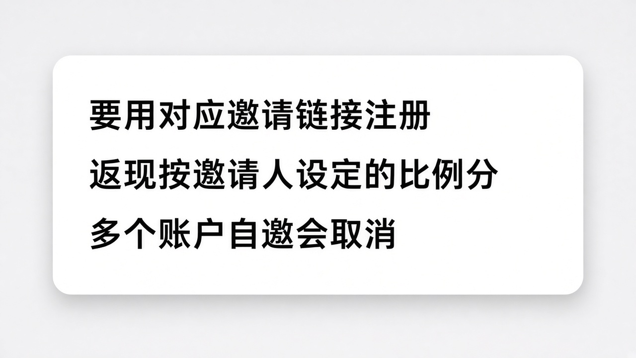 fameex-cash-link.jpg fameex-cash-link.jpg
